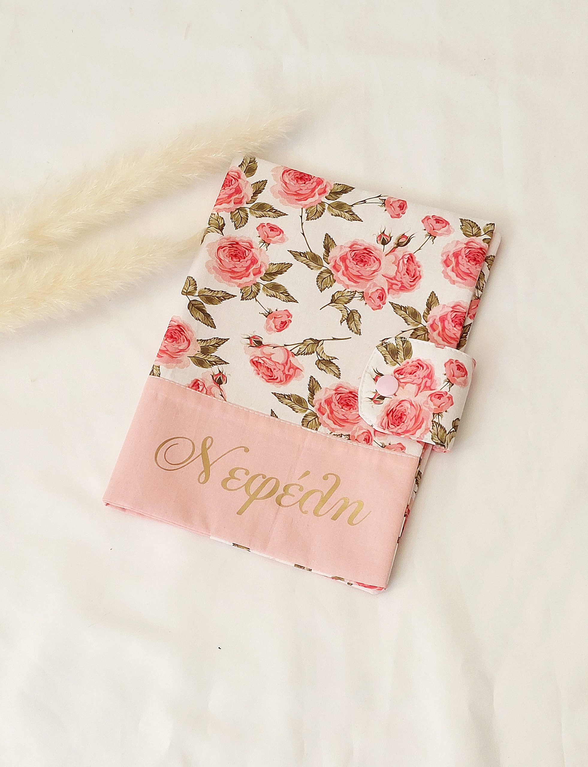 ΘΗΚΗ ΒΙΒΛΙΑΡΙΟΥ ΜΕ ΟΝΟΜΑ - Image 3